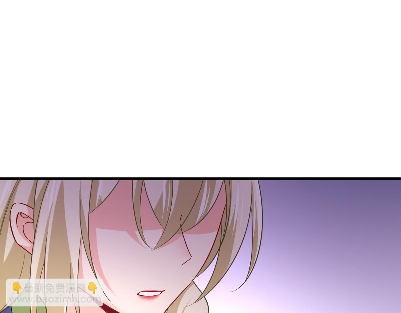 總裁在上 - 第506話 你終於回來了！(2/2) - 6