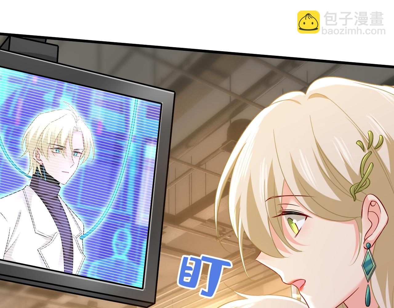 總裁在上 - 第506話 你終於回來了！(1/2) - 7