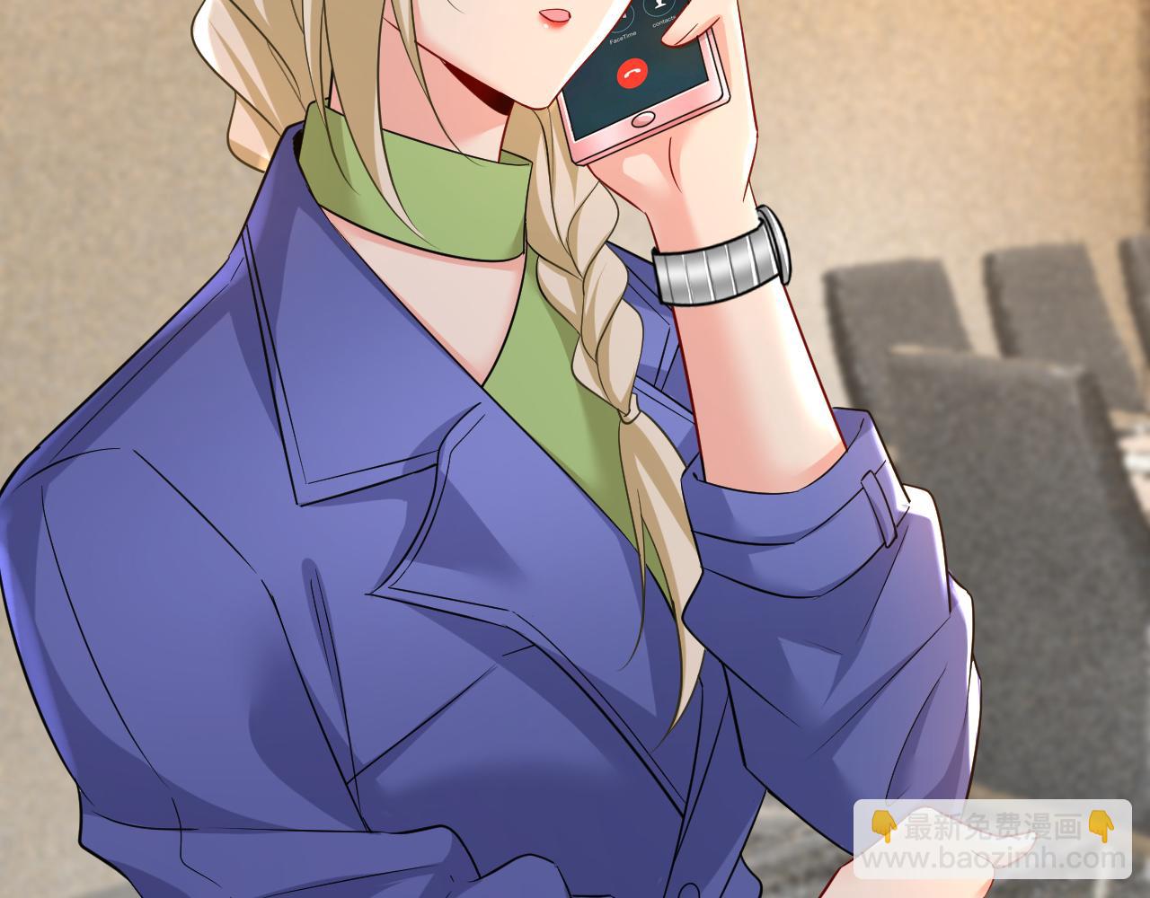 總裁在上 - 第506話 你終於回來了！(2/2) - 2