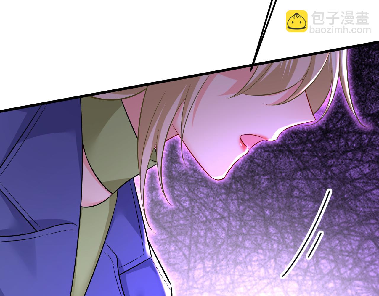 總裁在上 - 第508話 這本漫畫我不畫了(2/3) - 5