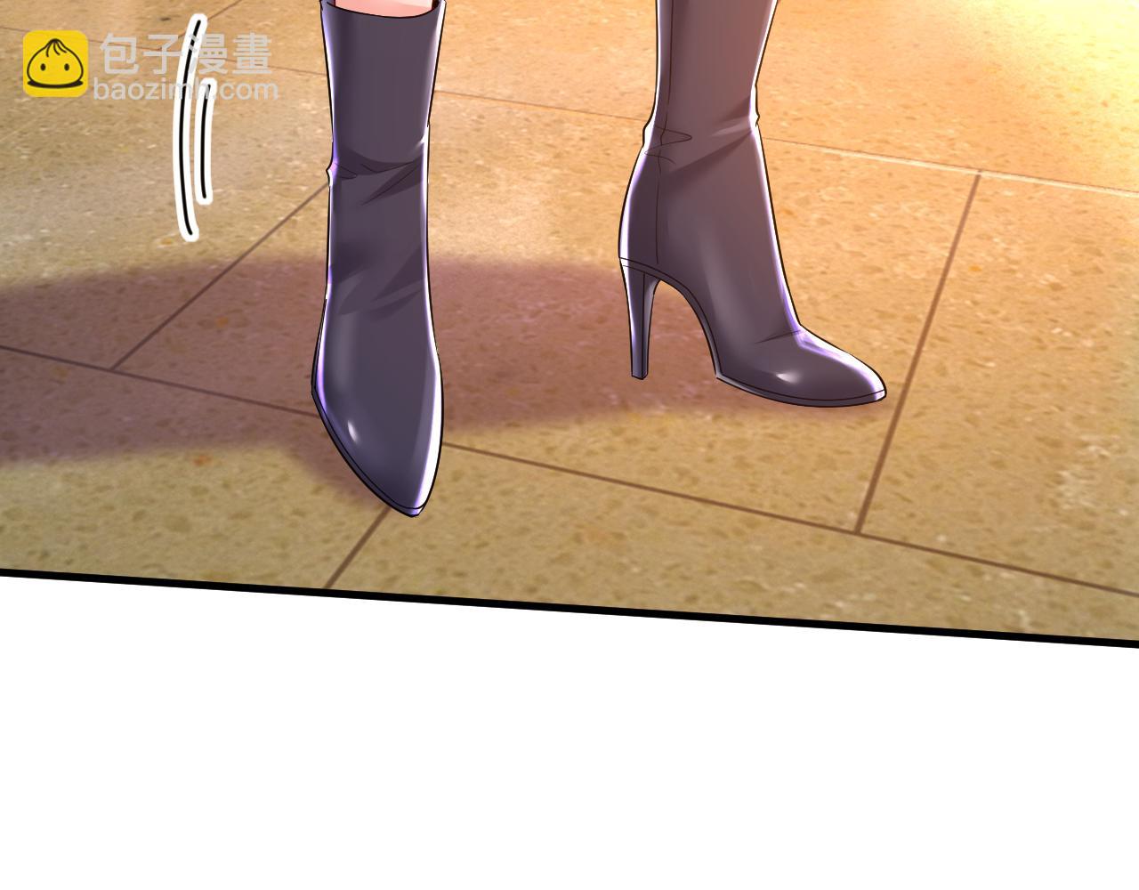 總裁在上 - 第510話 鞋子和你我都不要(1/3) - 2