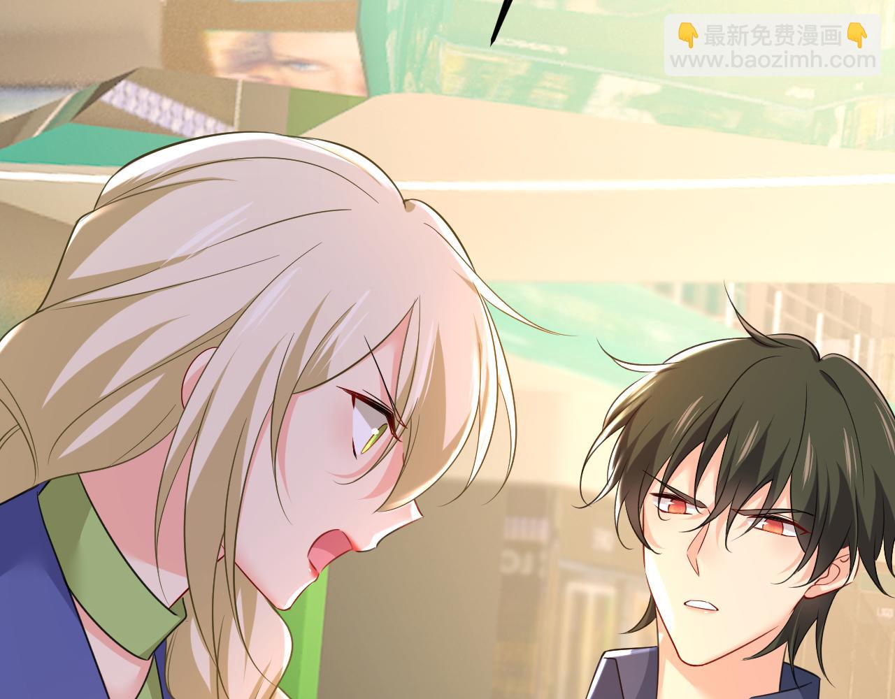 總裁在上 - 第510話 鞋子和你我都不要(2/3) - 6