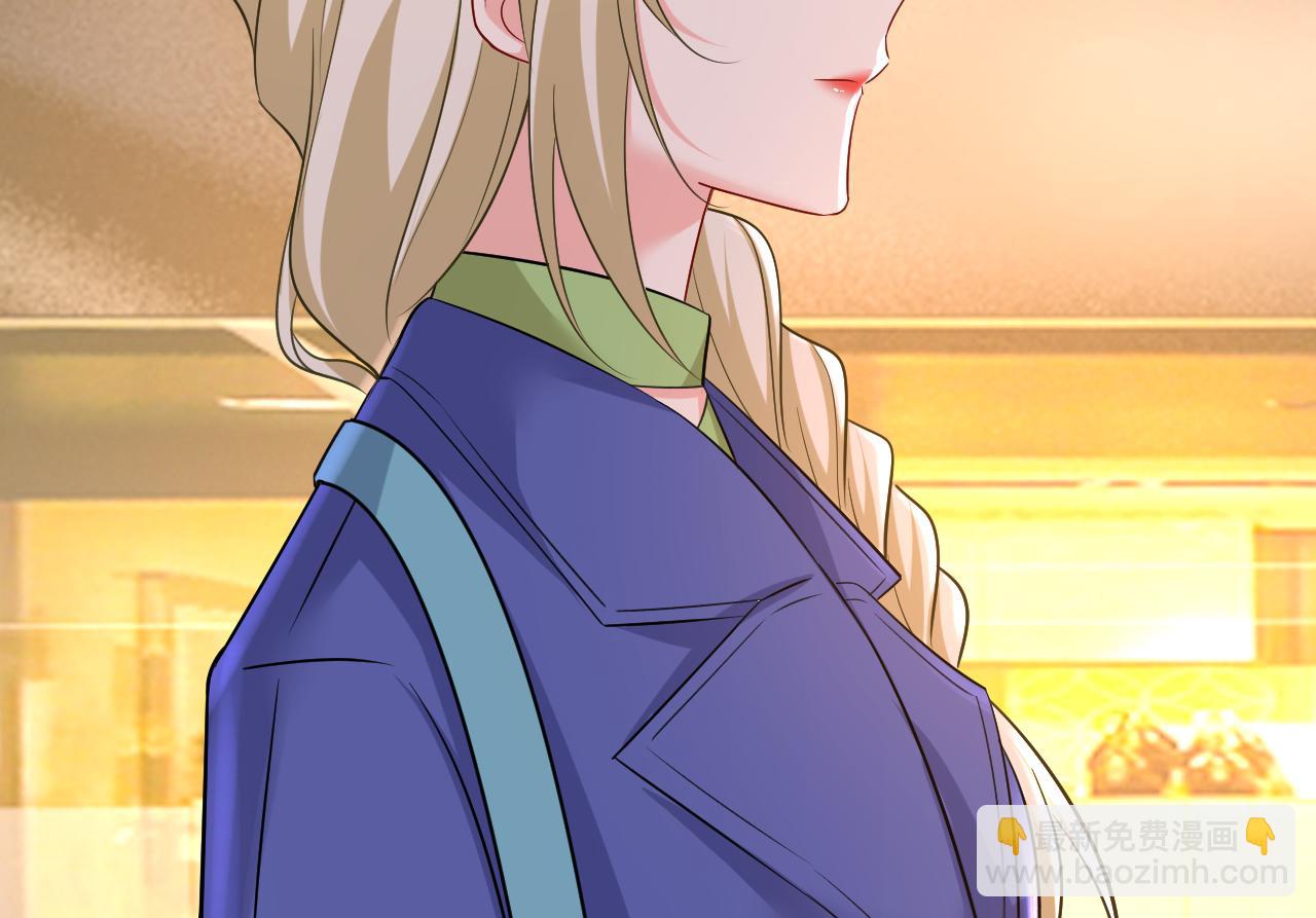 總裁在上 - 第510話 鞋子和你我都不要(3/3) - 4