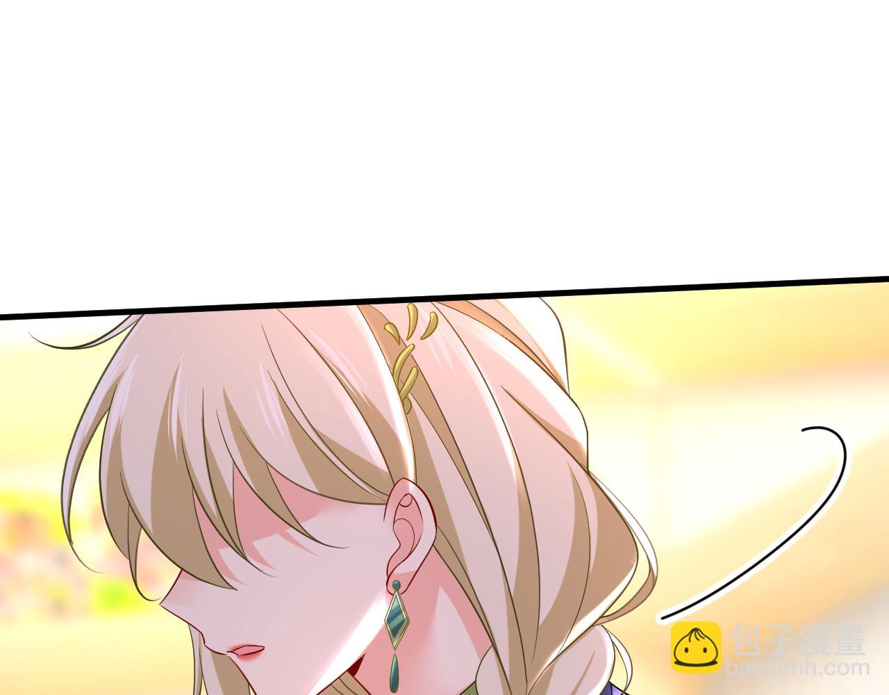 總裁在上 - 第510話 鞋子和你我都不要(1/3) - 4