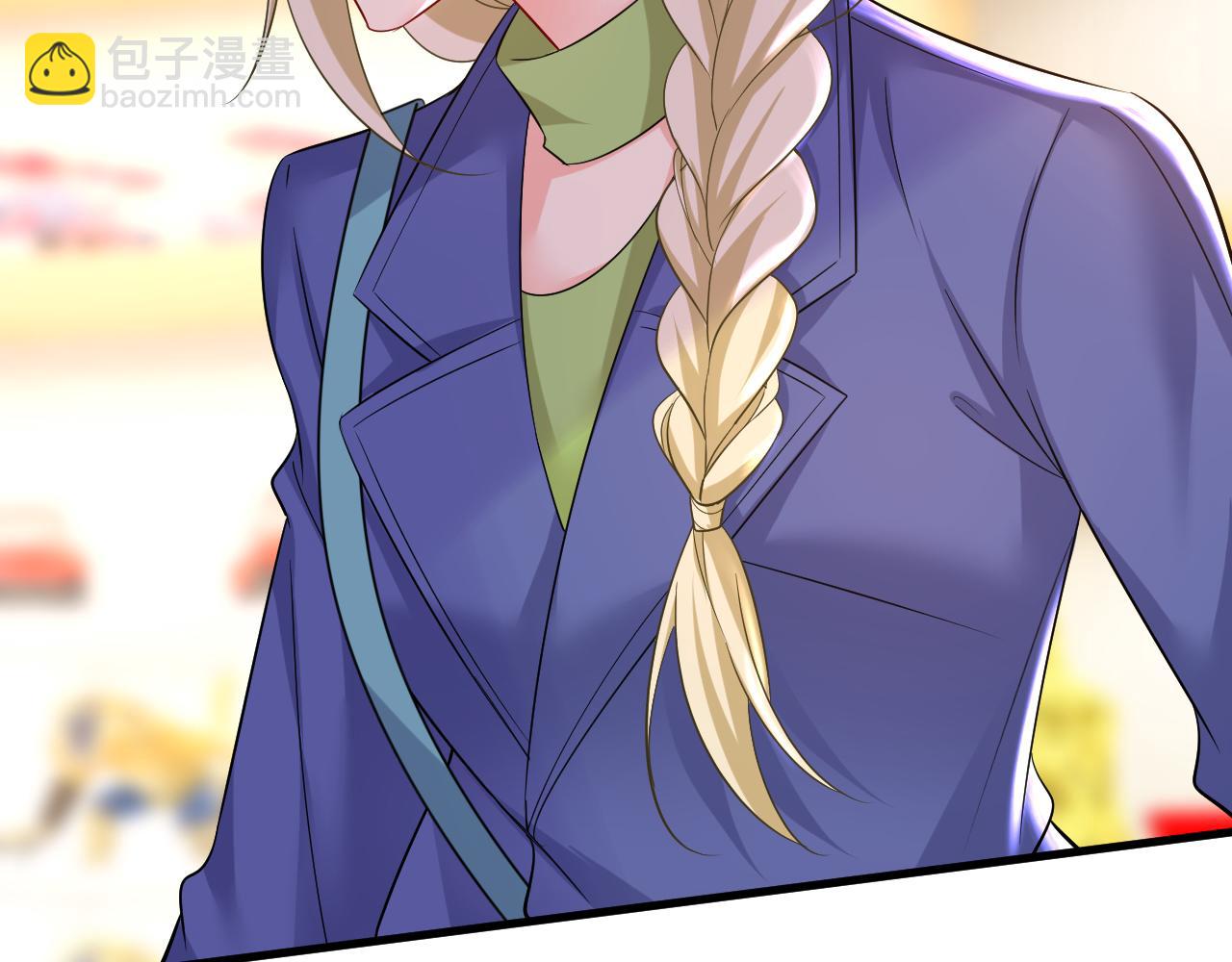 總裁在上 - 第510話 鞋子和你我都不要(1/3) - 5