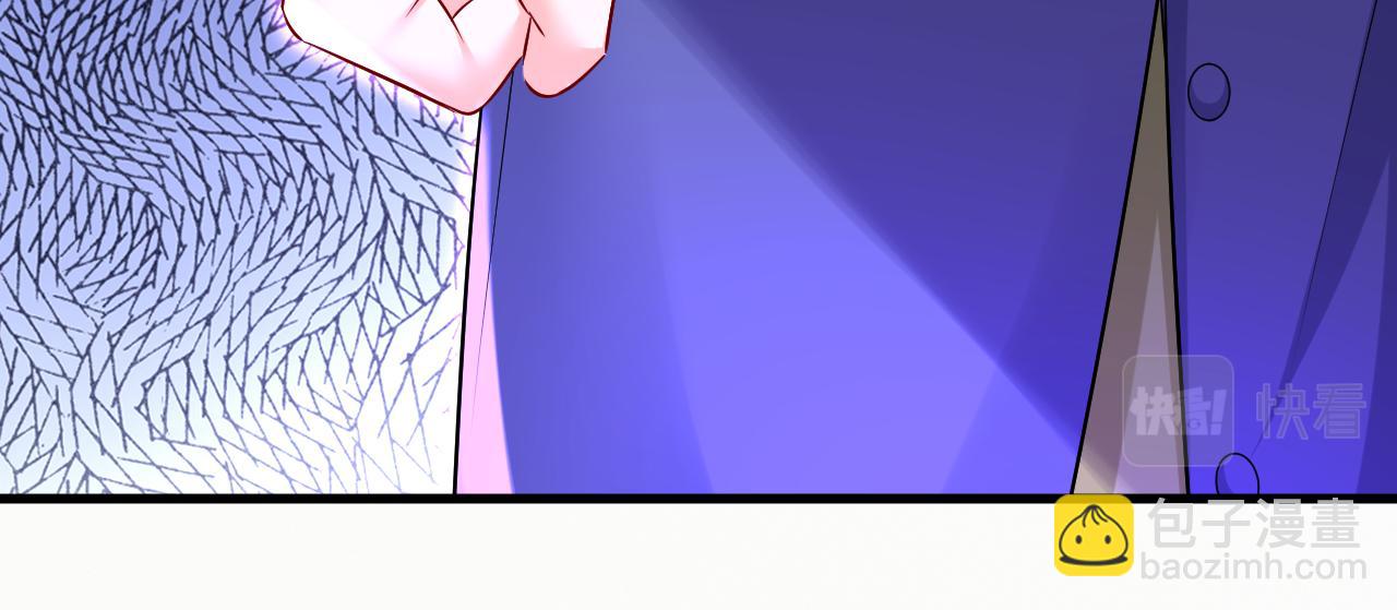 總裁在上 - 第510話 鞋子和你我都不要(1/3) - 4