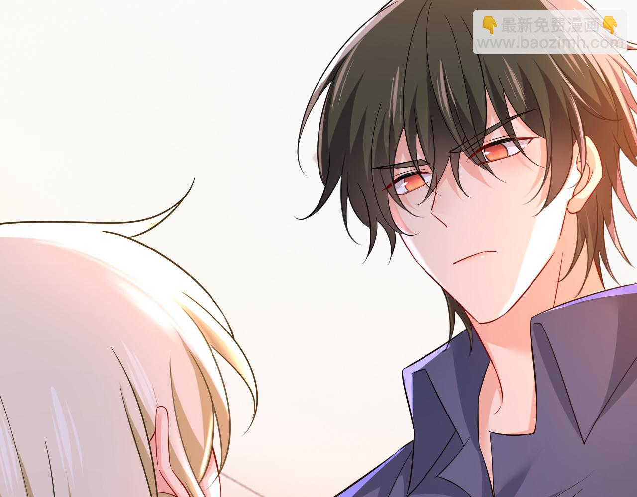 總裁在上 - 第510話 鞋子和你我都不要(1/3) - 6