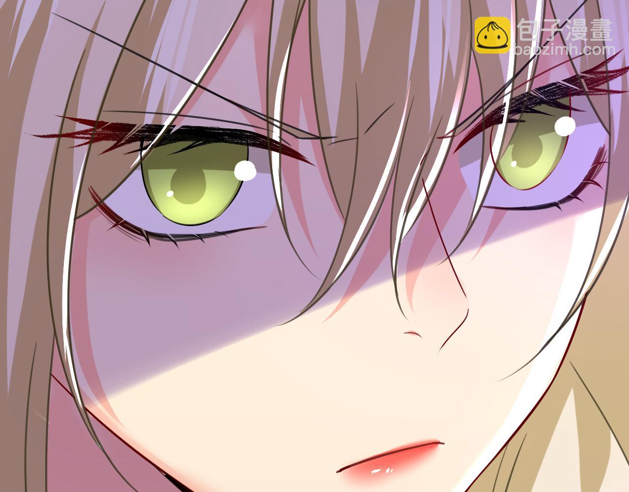 總裁在上 - 第510話 鞋子和你我都不要(1/3) - 1