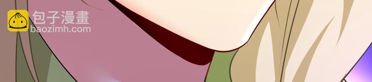 總裁在上 - 第510話 鞋子和你我都不要(1/3) - 2