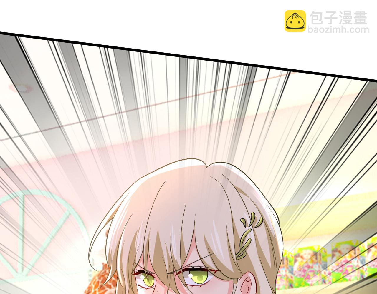 總裁在上 - 第510話 鞋子和你我都不要(2/3) - 7