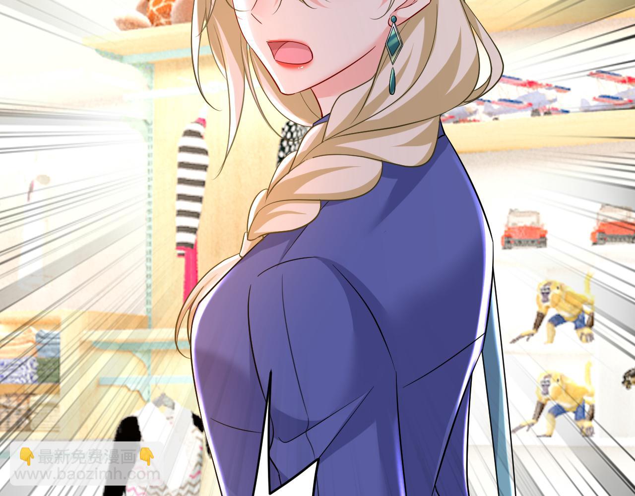 總裁在上 - 第510話 鞋子和你我都不要(2/3) - 8