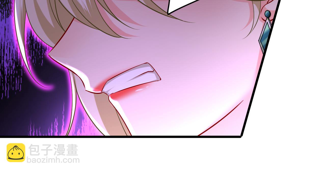 總裁在上 - 第510話 鞋子和你我都不要(2/3) - 4