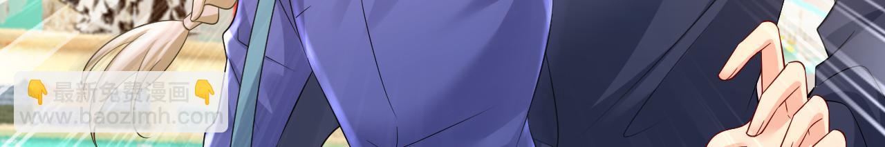 總裁在上 - 第510話 鞋子和你我都不要(2/3) - 7