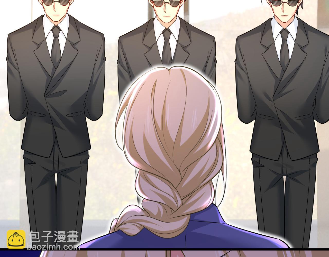 總裁在上 - 第510話 鞋子和你我都不要(2/3) - 8