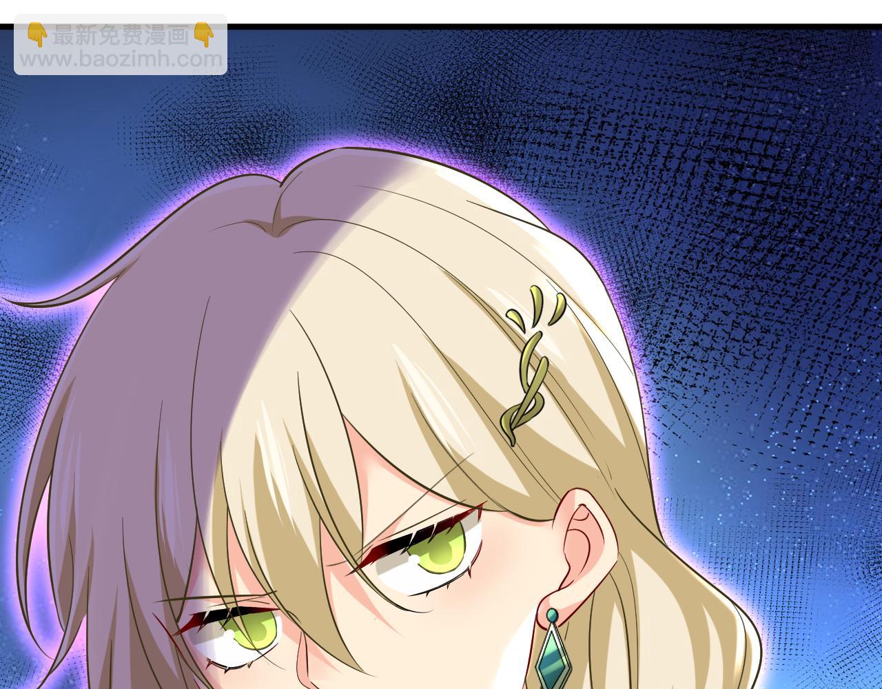 總裁在上 - 第510話 鞋子和你我都不要(2/3) - 6