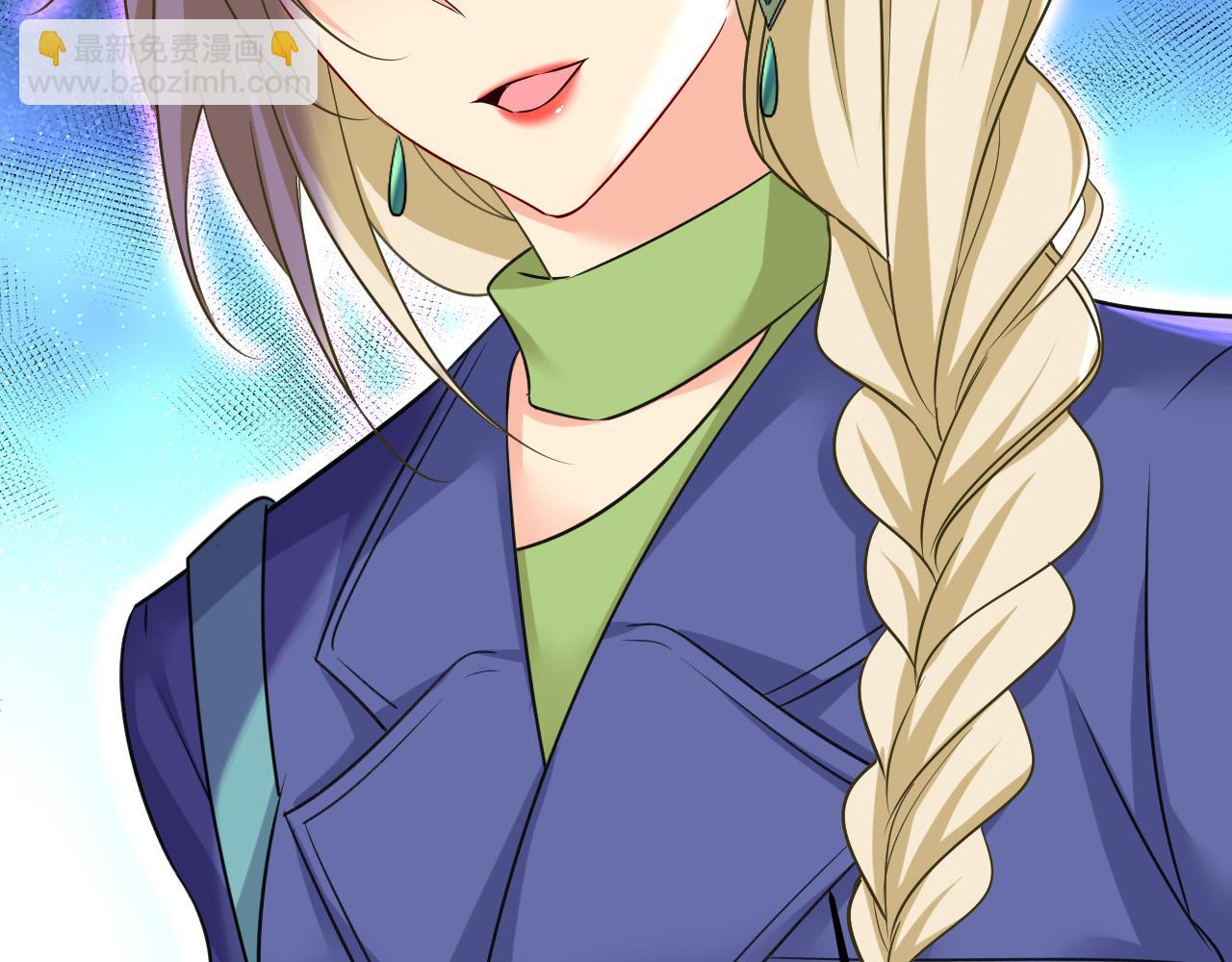 總裁在上 - 第510話 鞋子和你我都不要(2/3) - 7