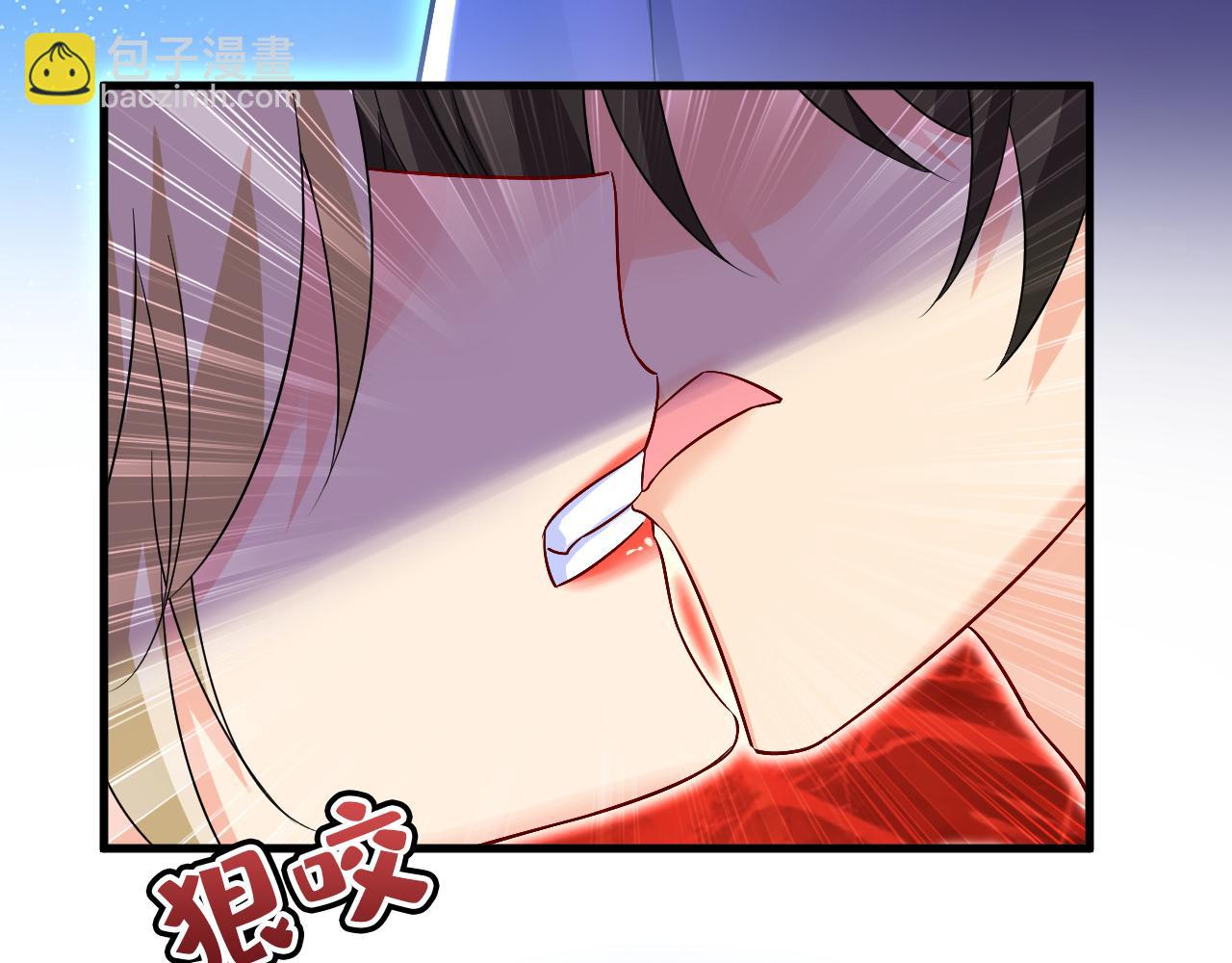 總裁在上 - 第512話 我想奪回你！(1/3) - 3