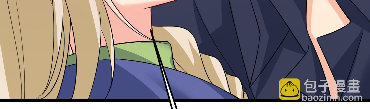 總裁在上 - 第512話 我想奪回你！(1/3) - 7