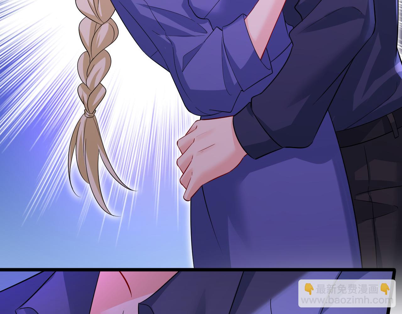 總裁在上 - 第512話 我想奪回你！(1/3) - 6