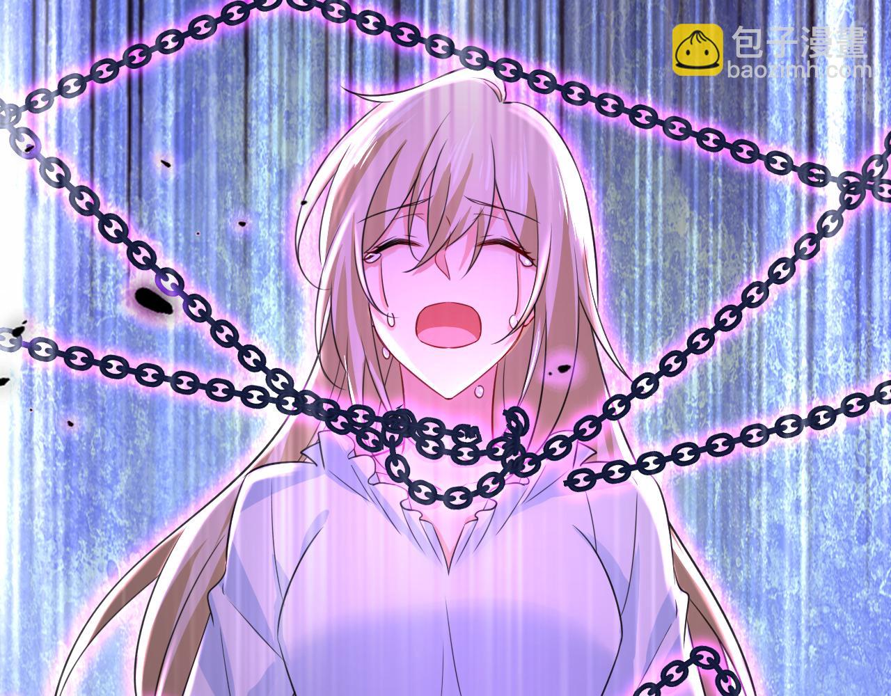 總裁在上 - 第512話 我想奪回你！(1/3) - 4