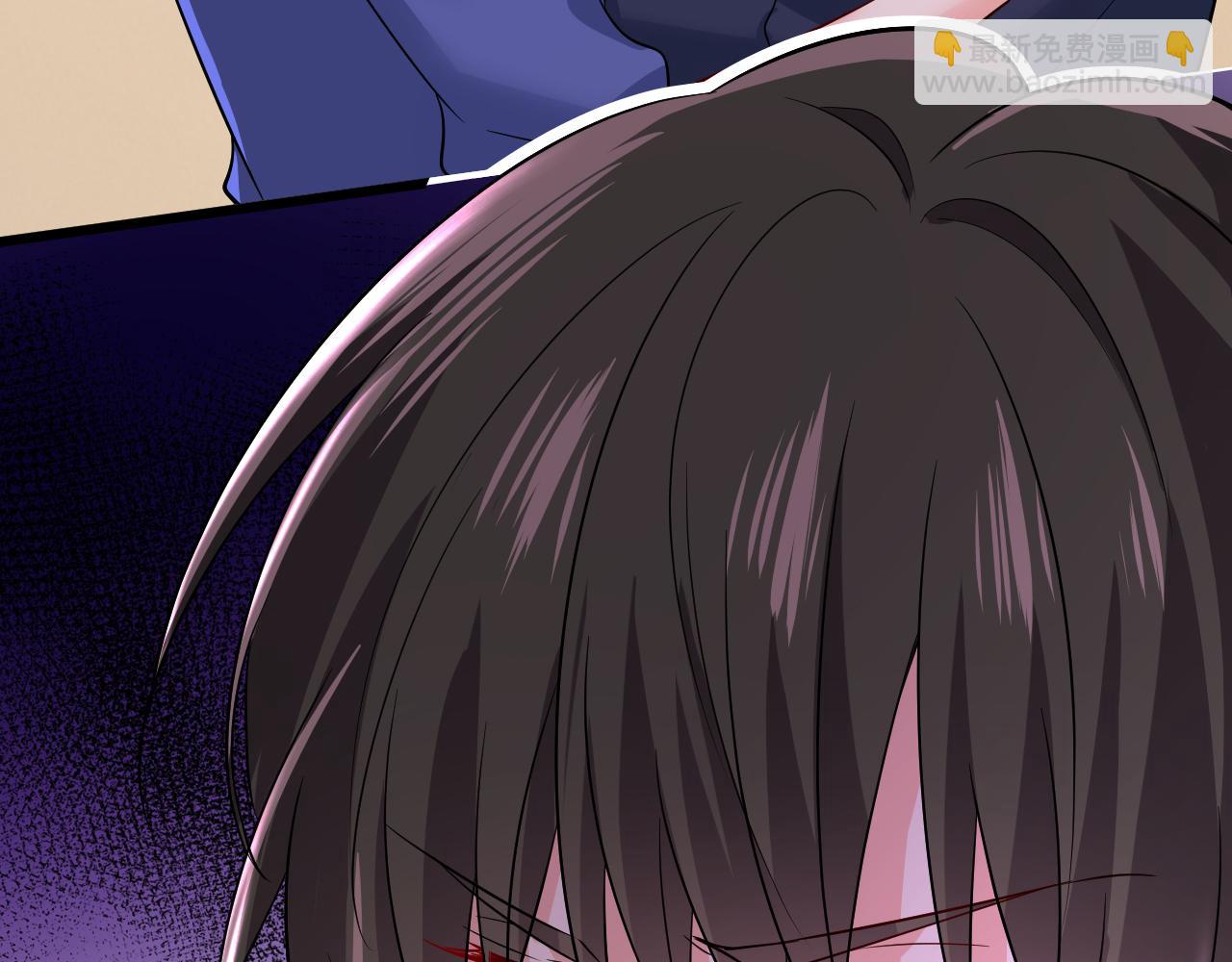 總裁在上 - 第512話 我想奪回你！(2/3) - 7