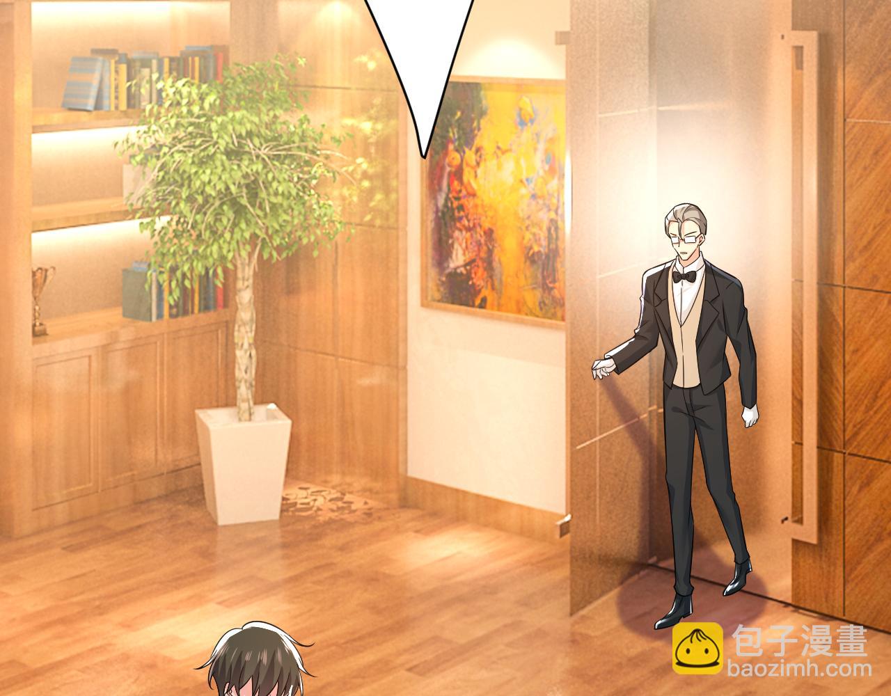 總裁在上 - 第512話 我想奪回你！(2/3) - 4