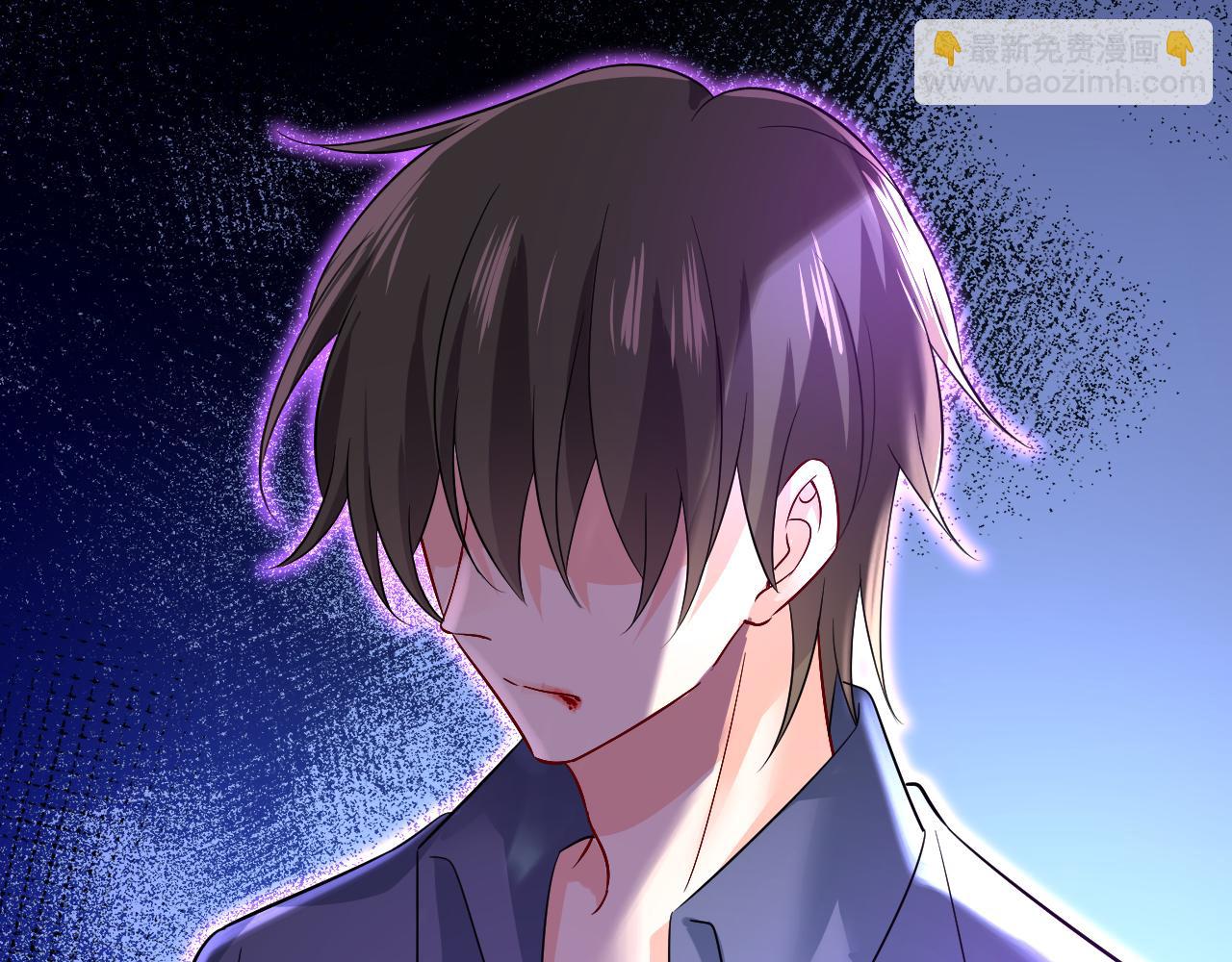 總裁在上 - 第512話 我想奪回你！(2/3) - 2