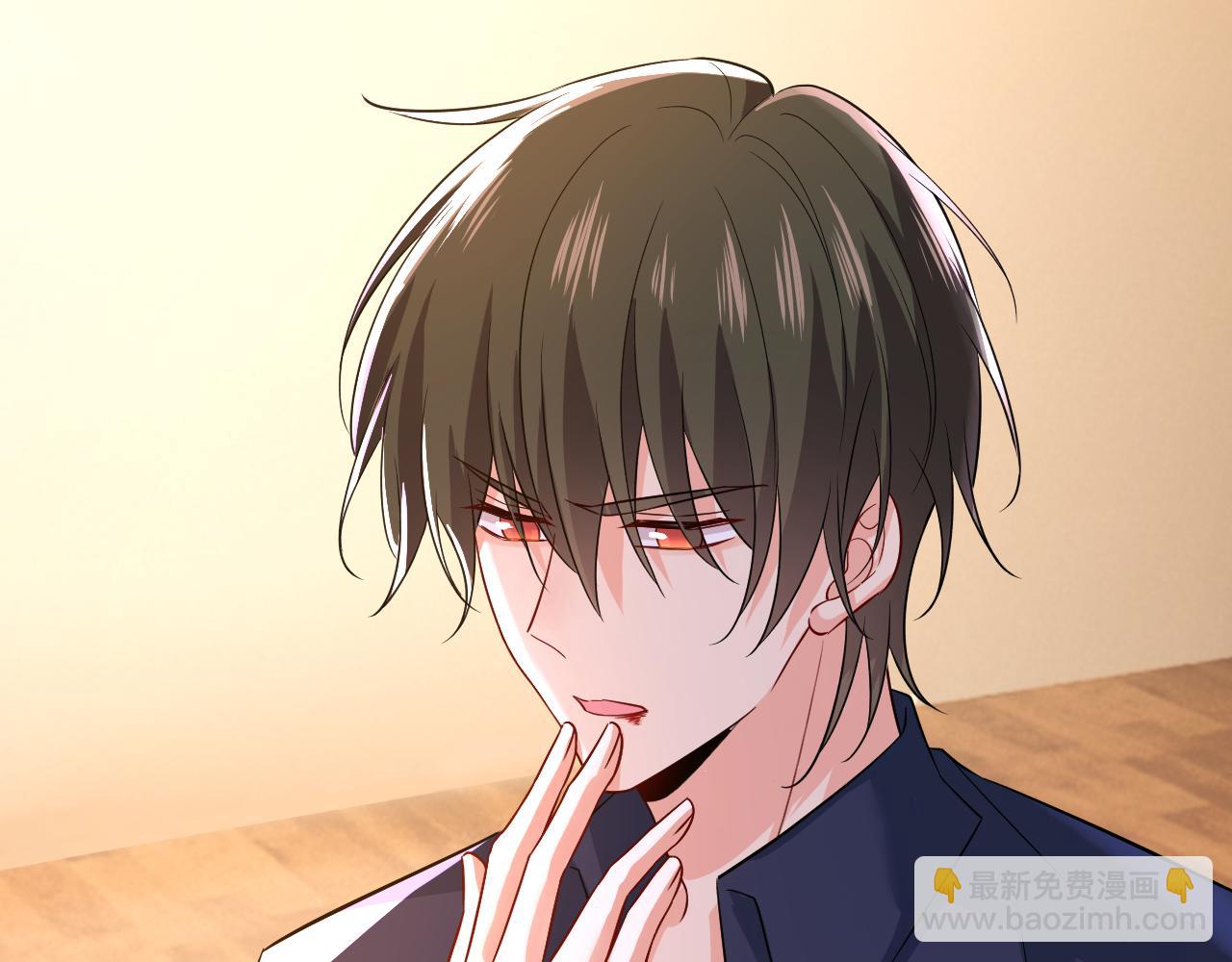 總裁在上 - 第512話 我想奪回你！(2/3) - 6