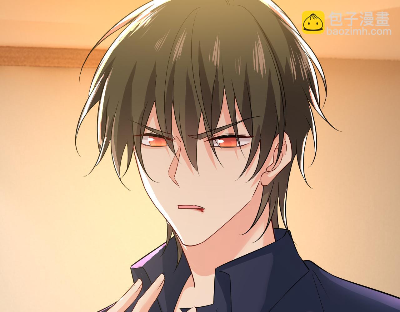 總裁在上 - 第512話 我想奪回你！(2/3) - 8