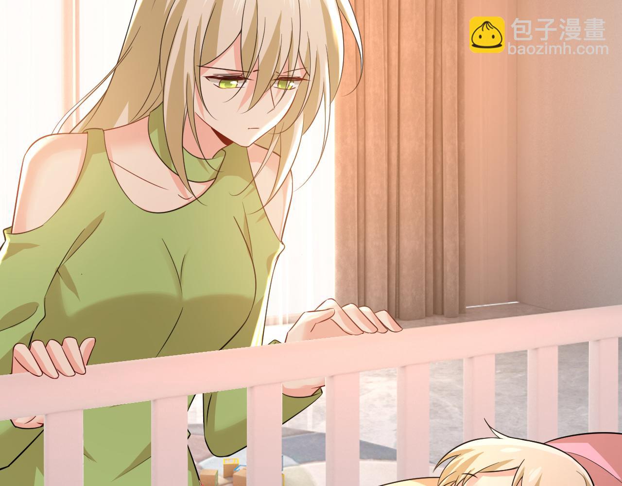 總裁在上 - 第514話 電腦被黑了？！(1/3) - 6