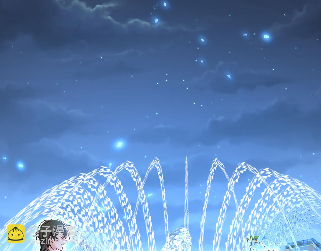 總裁在上 - 第516話 這是你逼我的！(1/3) - 4