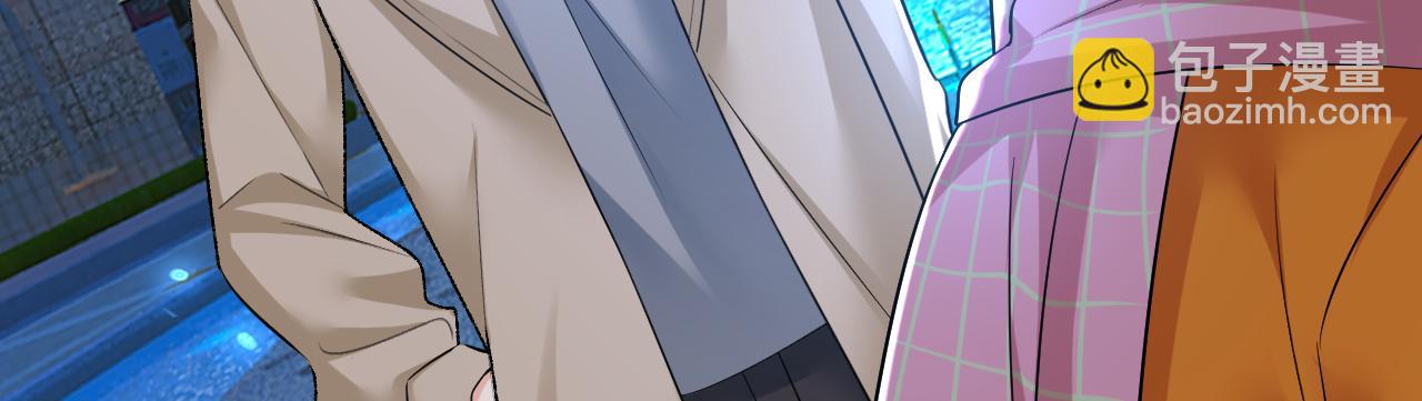 總裁在上 - 第516話 這是你逼我的！(1/3) - 3