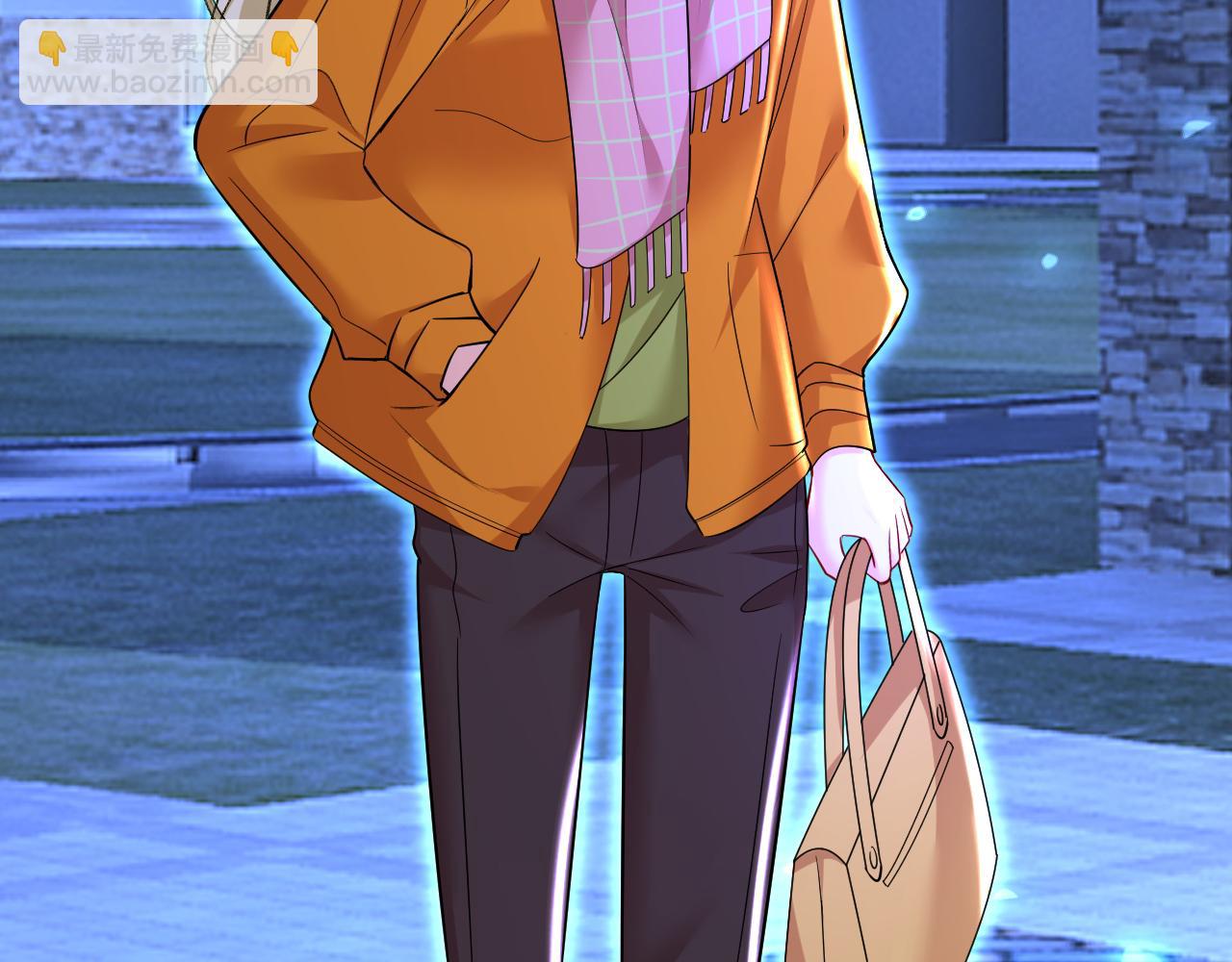 總裁在上 - 第516話 這是你逼我的！(1/3) - 3