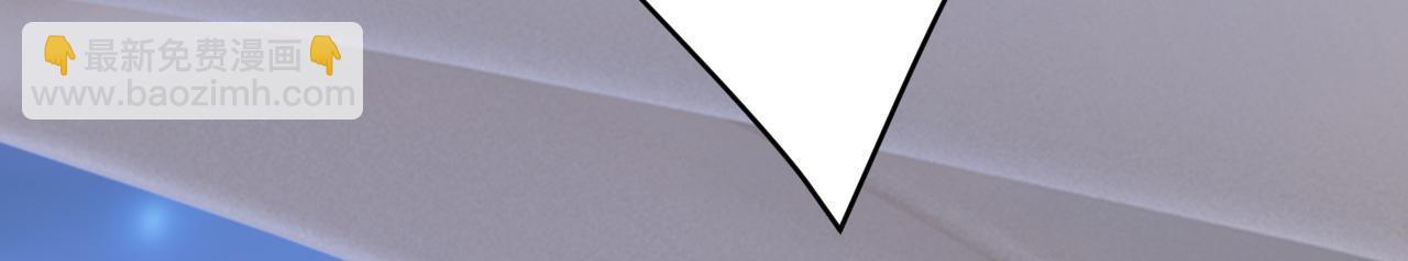 總裁在上 - 第516話 這是你逼我的！(1/3) - 6