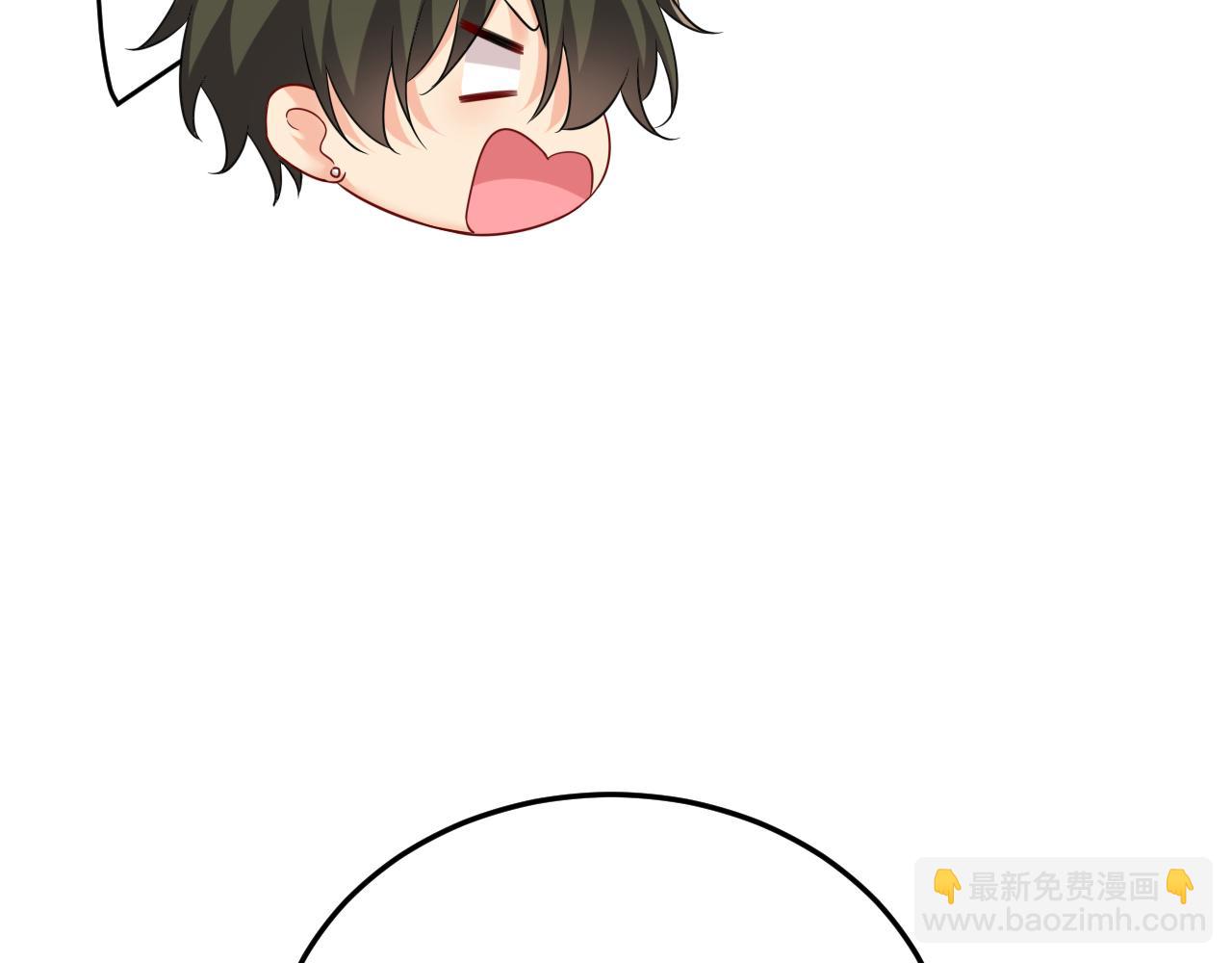 總裁在上 - 第516話 這是你逼我的！(2/3) - 5