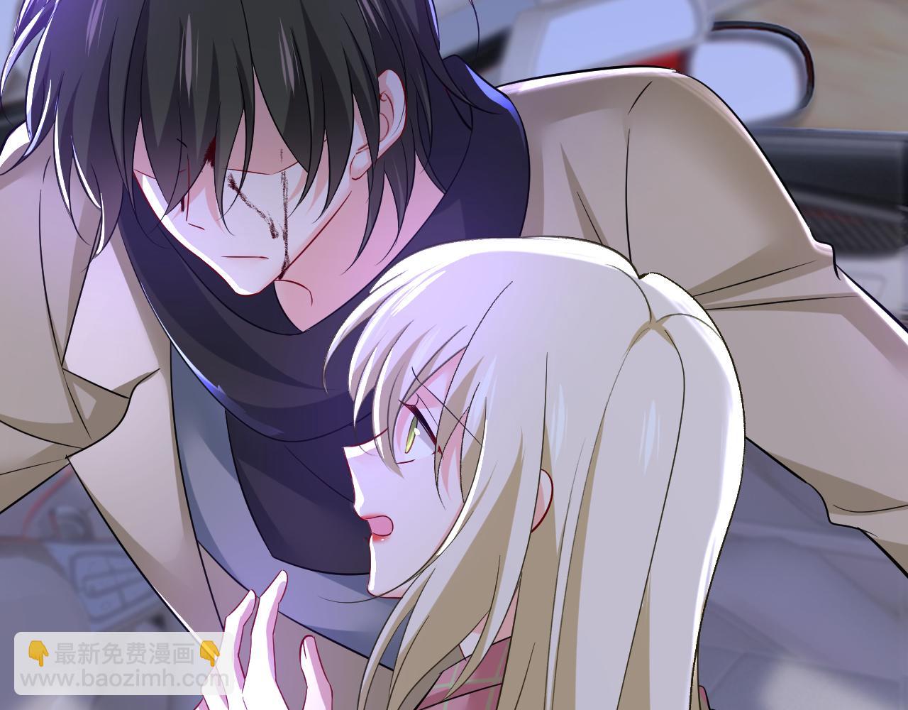 總裁在上 - 第518話 宮歐，你別嚇我！(1/3) - 4