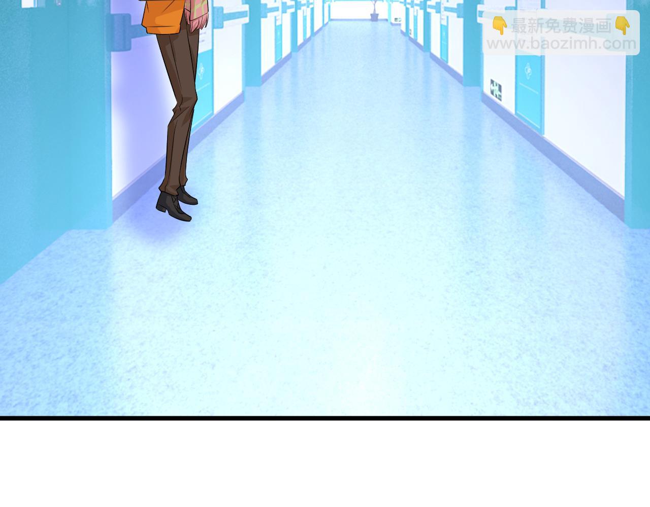 總裁在上 - 第518話 宮歐，你別嚇我！(1/3) - 8