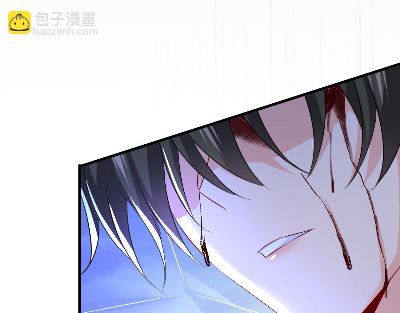 總裁在上 - 第518話 宮歐，你別嚇我！(1/3) - 7