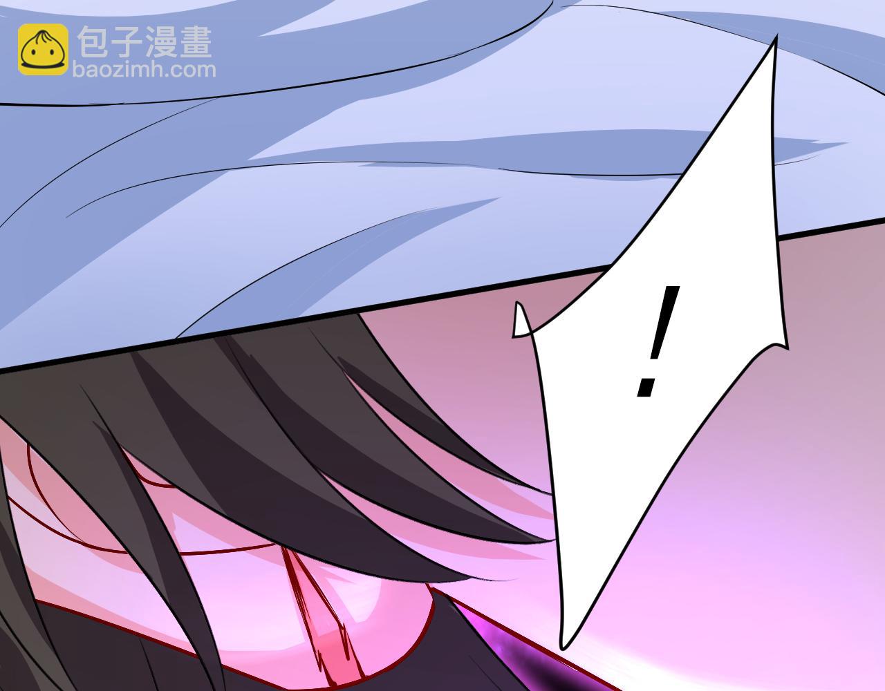 總裁在上 - 第518話 宮歐，你別嚇我！(2/3) - 2