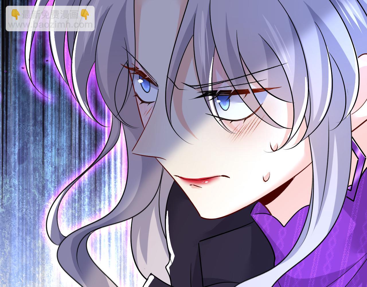 總裁在上 - 第520話 噁心的是你！(1/3) - 6