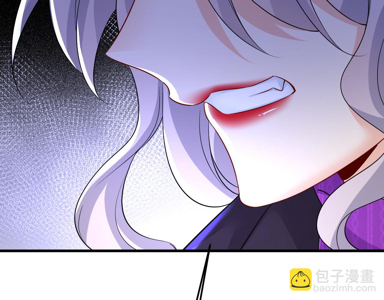 總裁在上 - 第520話 噁心的是你！(1/3) - 2