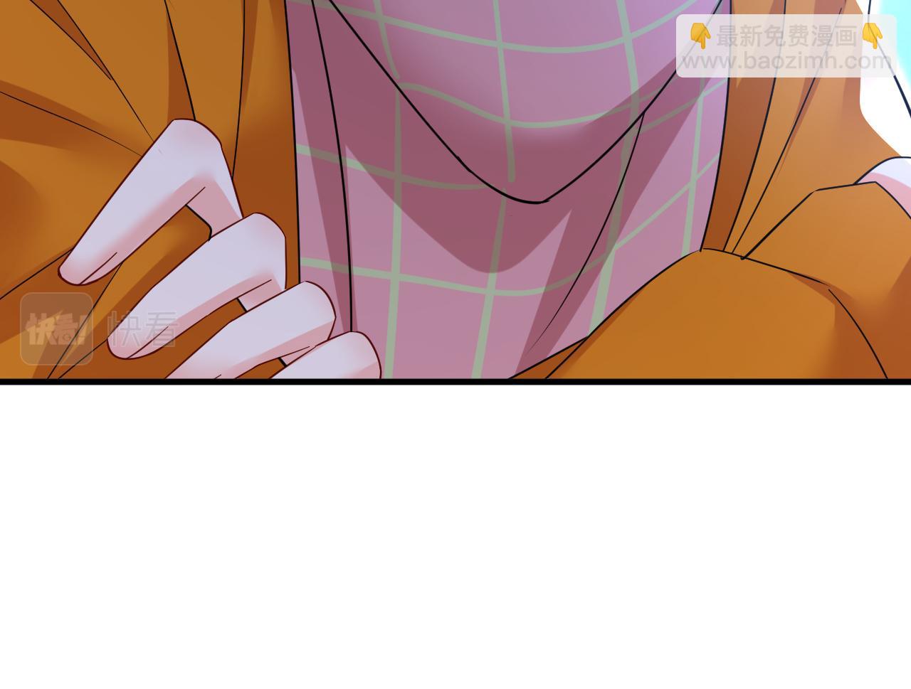 總裁在上 - 第520話 噁心的是你！(1/3) - 1