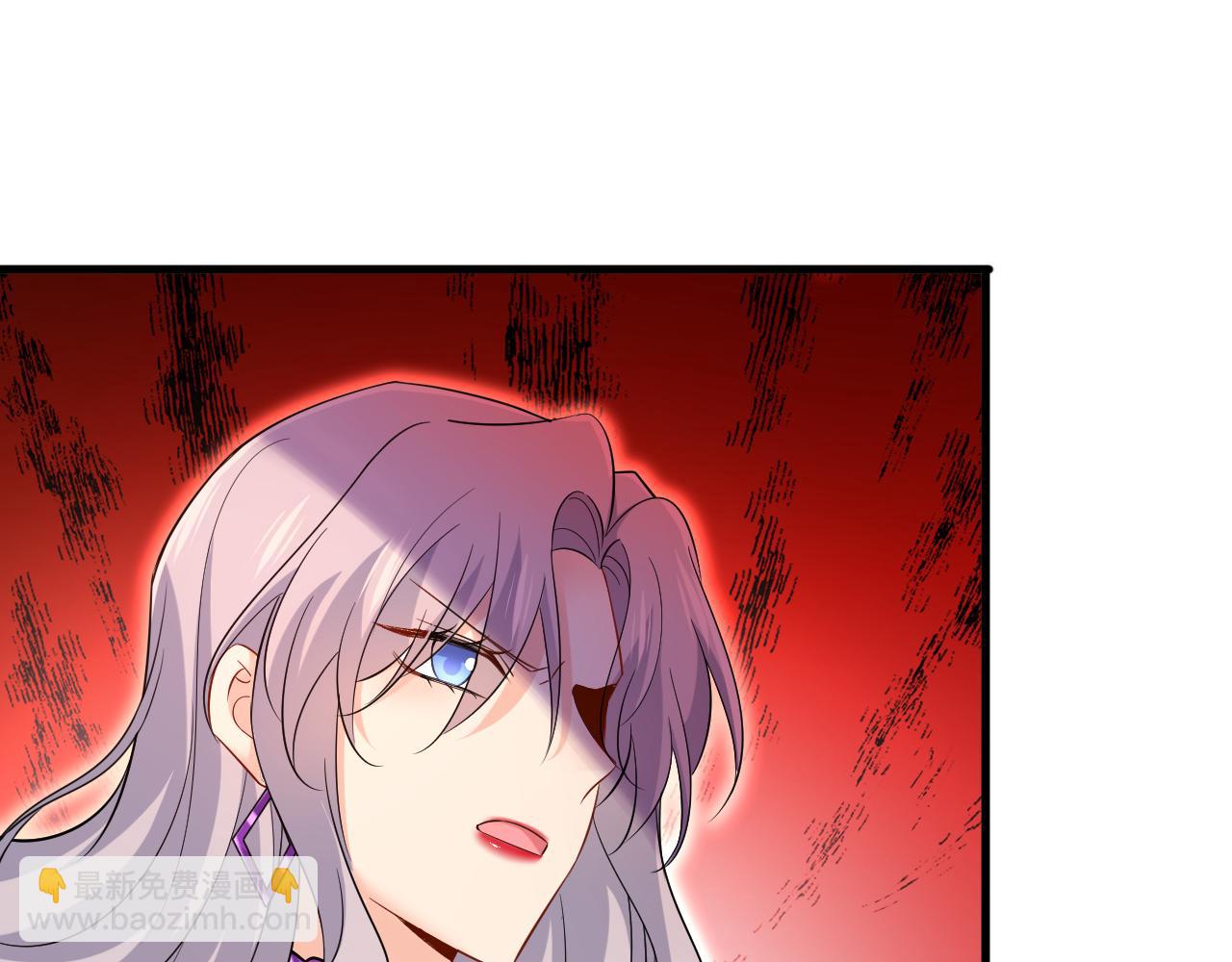 總裁在上 - 第520話 噁心的是你！(1/3) - 2