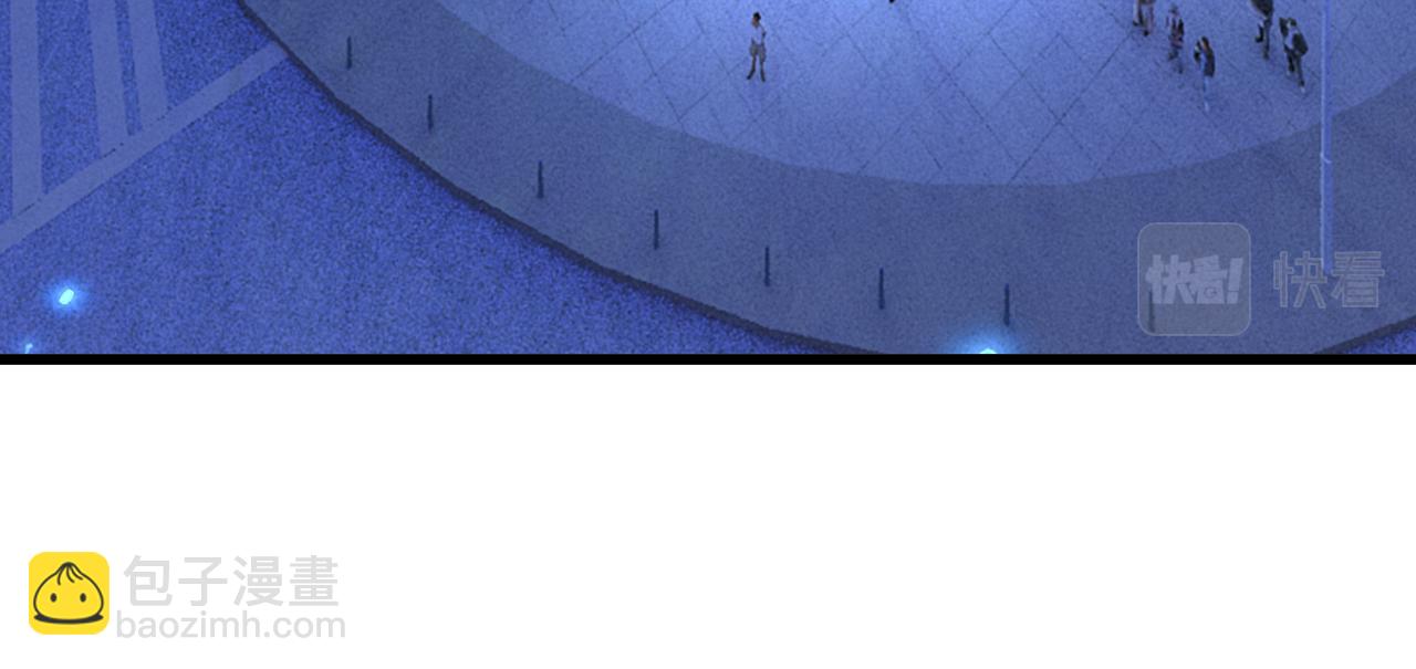 總裁在上 - 第522話 這是……Mr宮？(1/3) - 7