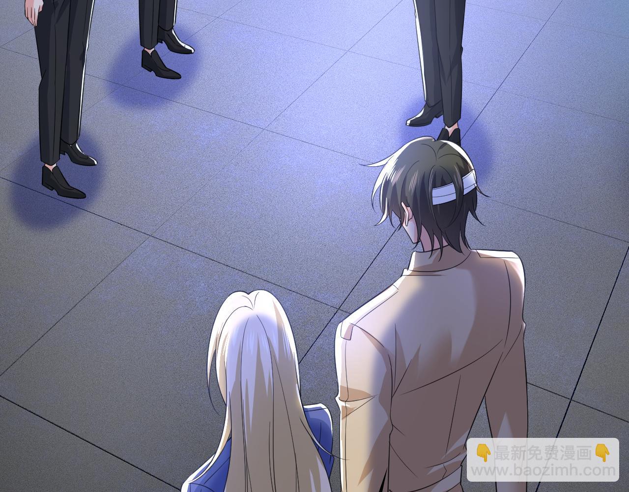 總裁在上 - 第522話 這是……Mr宮？(1/3) - 2