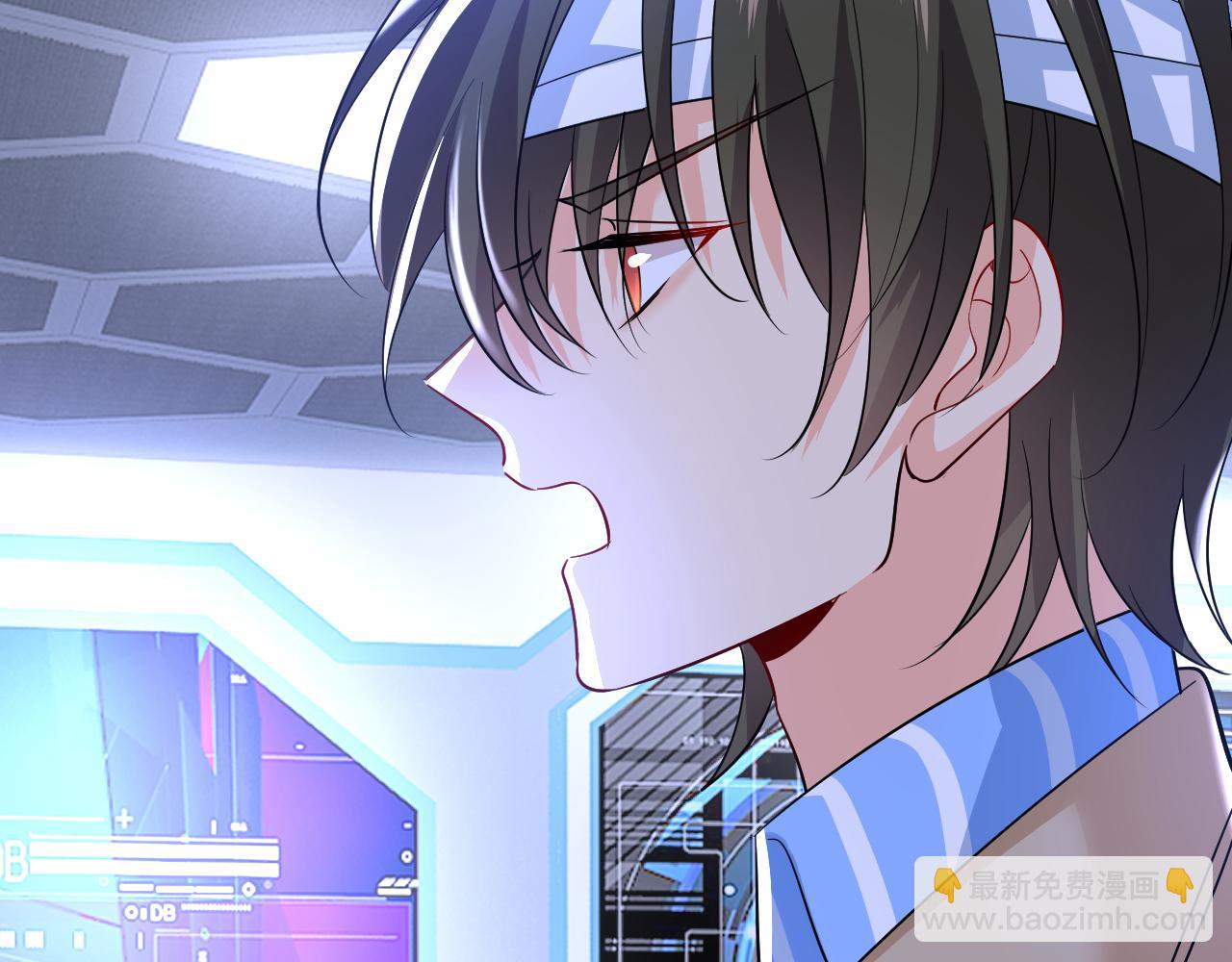 總裁在上 - 第522話 這是……Mr宮？(2/3) - 6