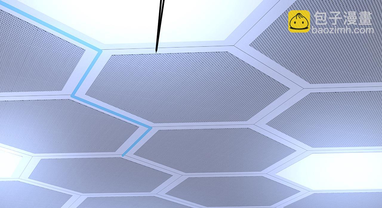 總裁在上 - 第522話 這是……Mr宮？(2/3) - 1