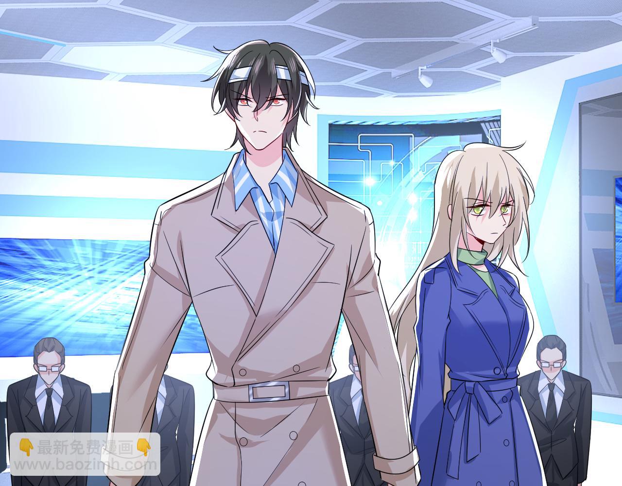 總裁在上 - 第522話 這是……Mr宮？(2/3) - 2