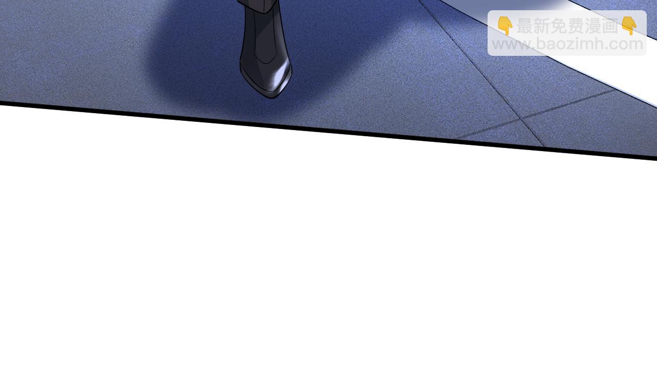 總裁在上 - 第522話 這是……Mr宮？(2/3) - 4