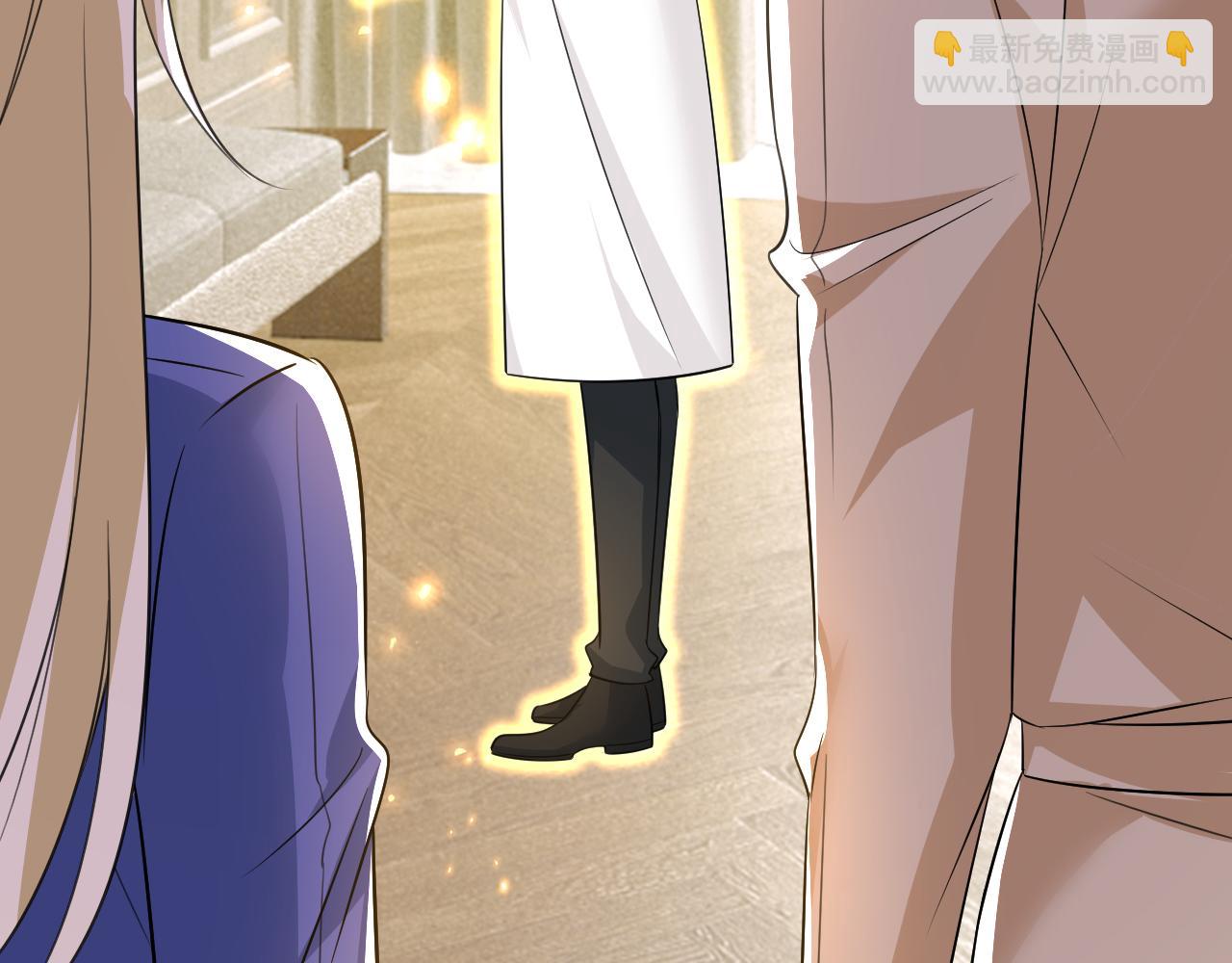 總裁在上 - 第522話 這是……Mr宮？(2/3) - 8